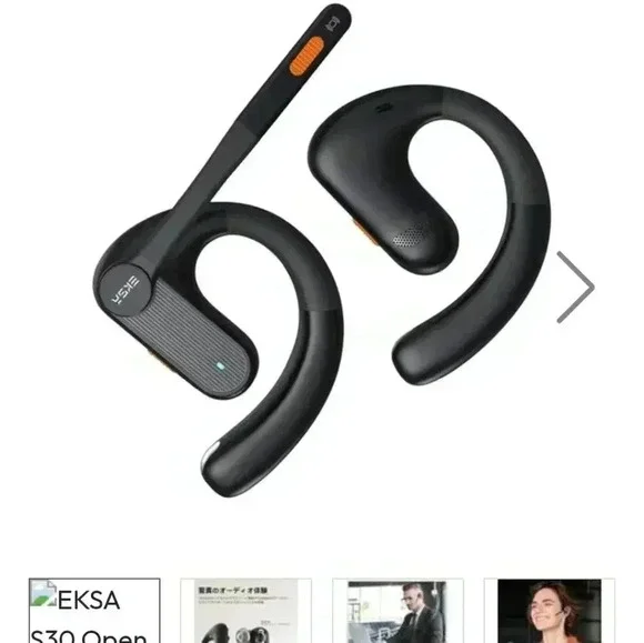 ESKA S30 Wireless Headset - Picture 1 of 4